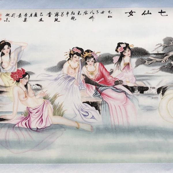 限时新画中堂,七仙女,尺寸长168厘米,宽73