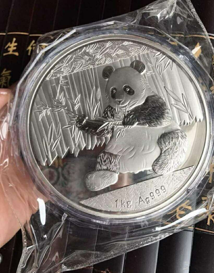 天府熊猫塔纪念币图片