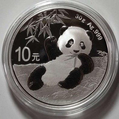 新平台开拍2020年熊猫银币10元,银含量99