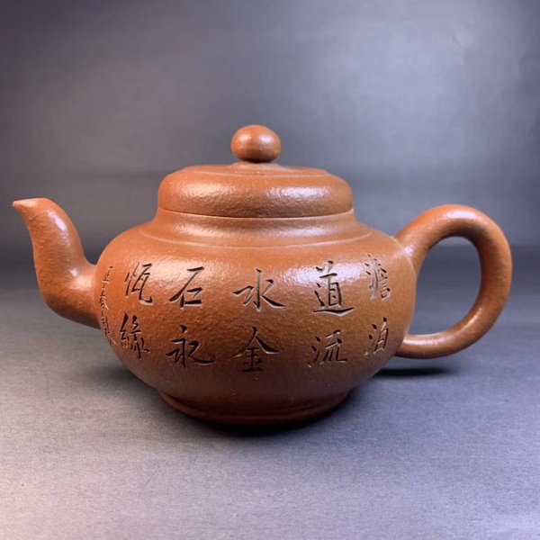 宜兴紫砂原矿粗砂欧正春制双刀刻字壶尺寸