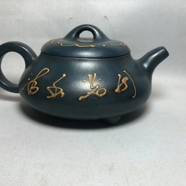 名家葛明祥制原矿紫砂壶尺寸155