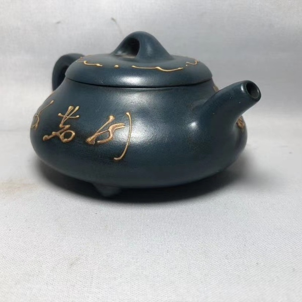 名家葛明祥制原矿紫砂壶尺寸155