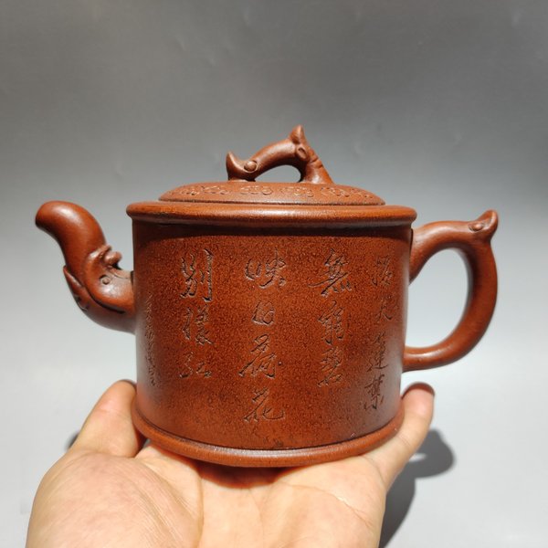 宜兴紫砂壶邵景南制红泥龙头壶容量45