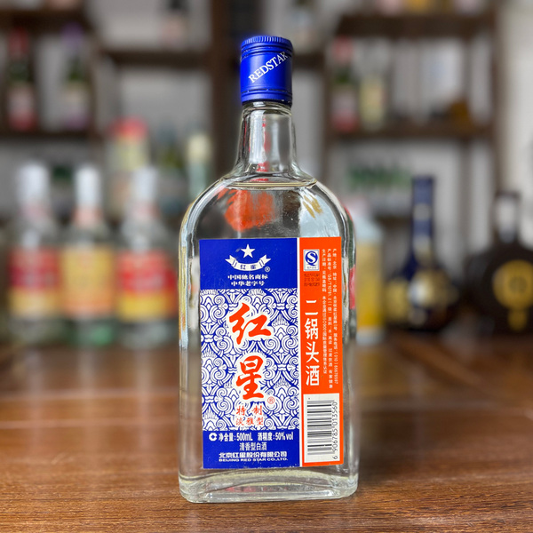 品牌2011年红星扁瓶二锅头香型清香型