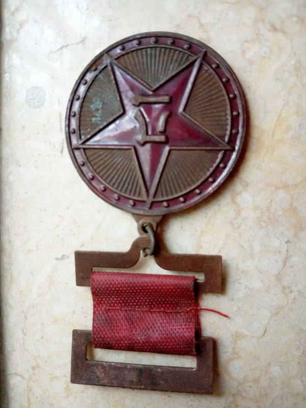 1955年解放奖章真假_图片_价格_评级-文玩杂项-爱藏网