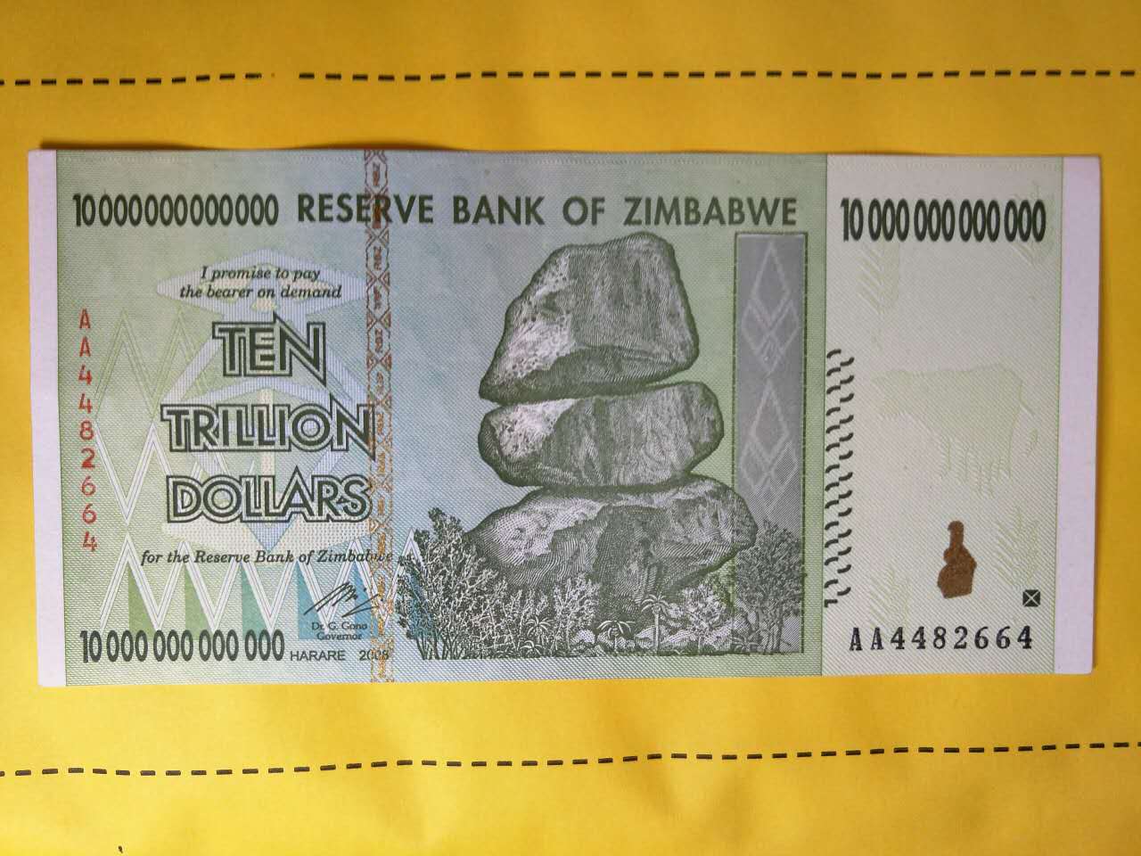 津巴布韦1万亿纸币超大面额有13个095成