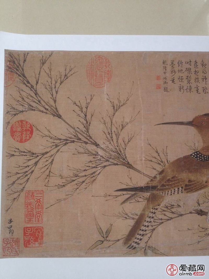 赵孟頫名画《幽篁戴胜图》装饰房