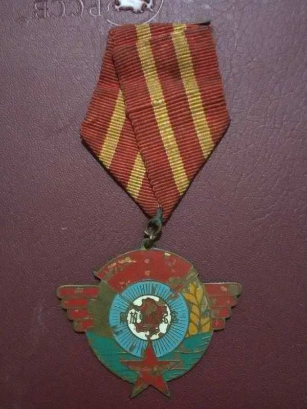 三大战役解放纪念章