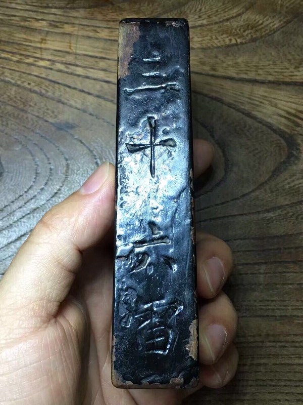 天皇命令彩漆令牌通高116cm底部宽5