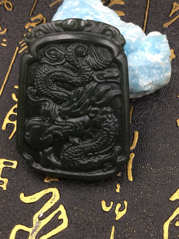 和田青玉龙牌