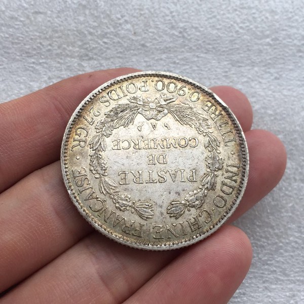 1906年坐洋一枚原味极美品带五彩品相如图