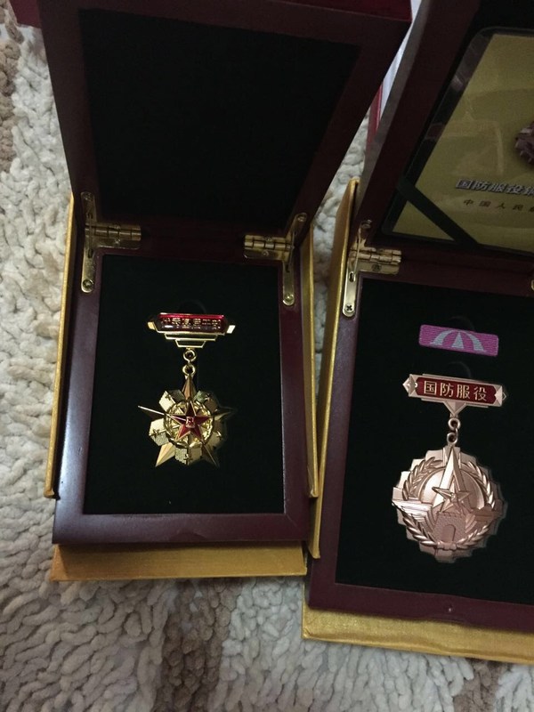 国防服役铜质纪念章