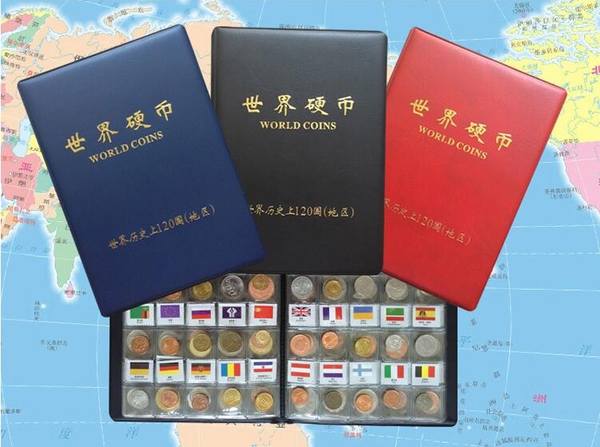 【世界120国硬币】本套藏品已经插入册中,并配有国