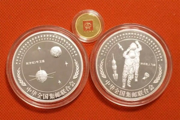 上海造币厂2007年中国嫦娥一号金银套章直径