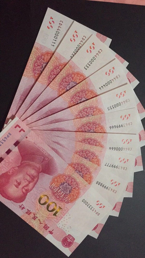 600_1067竖版 竖屏