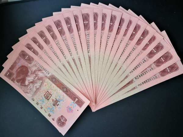 961标准20连张张带888豹子号品相绝品四
