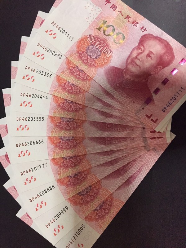 土豪金15100二百万拆出的精华四同套冠号也都