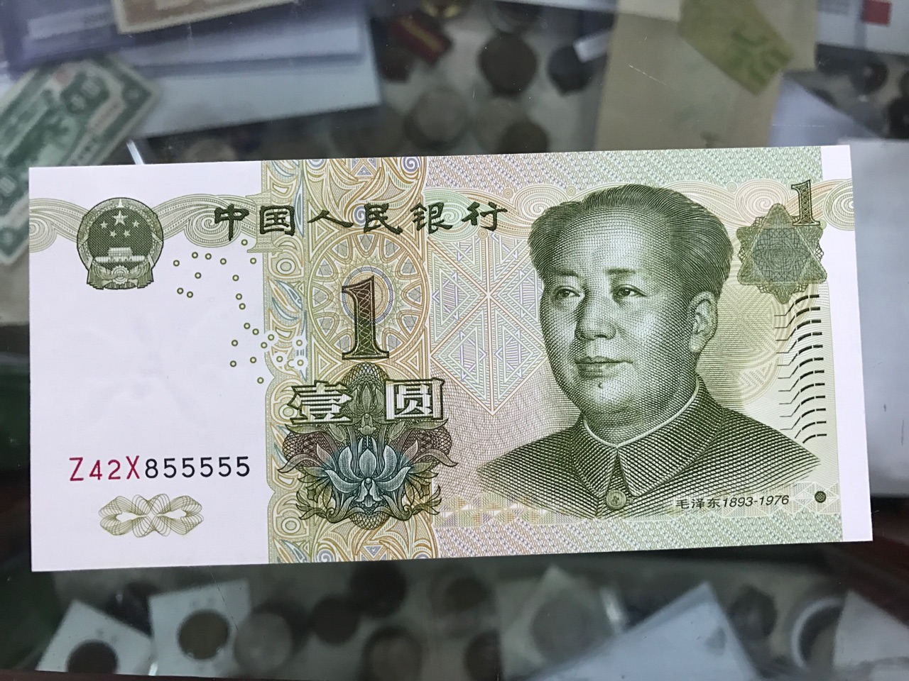 5一yuan纸币图片
