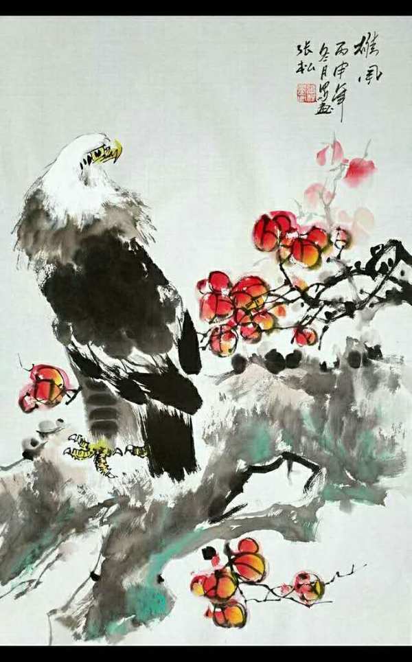 0000起拍汉唐2m1525著名画家张松国画