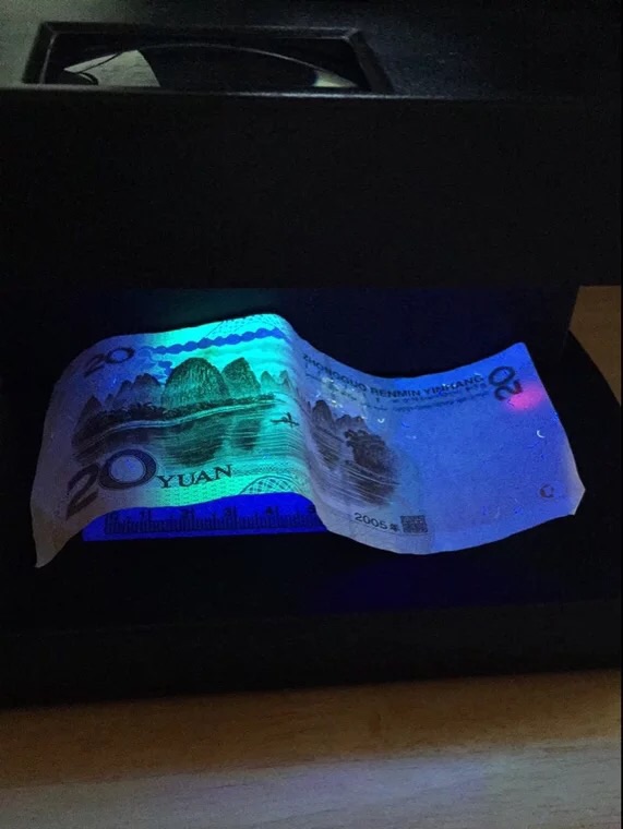 特惠0635元紫光台式验钞机带合格证兼容新旧版人民币