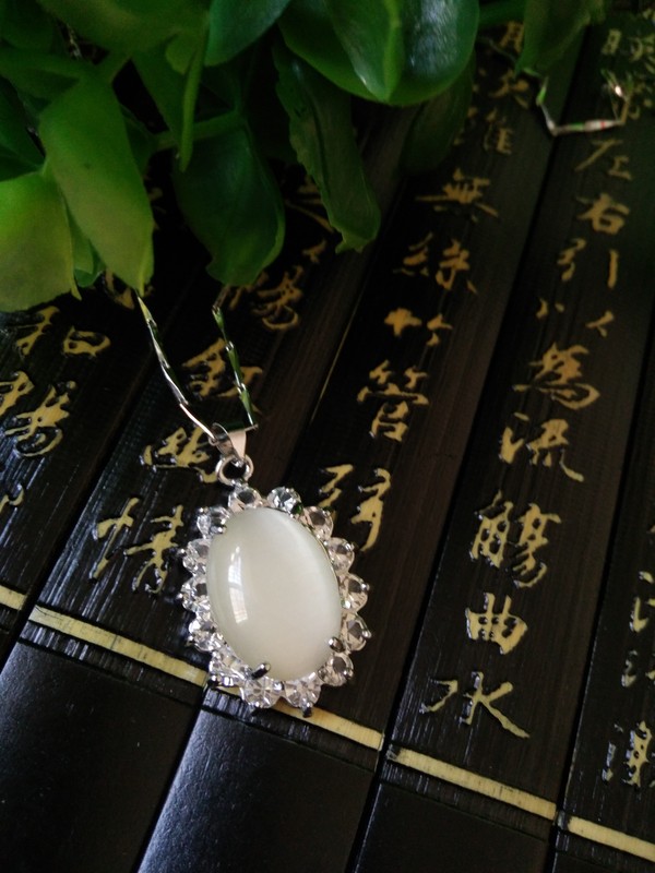 商品编号09马来玉白色猫眼石镶钻宝石坠真假_图片_价格_评级-其他-爱