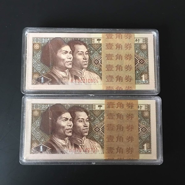 8001花腰带百连2刀永久包真包老