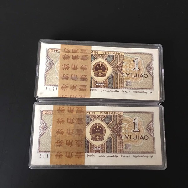 8001花腰带百连2刀永久包真包老