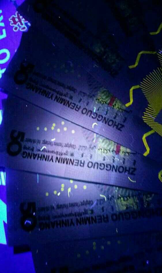 0550hx绿泡泡荧光,随机拍