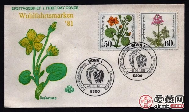 8西德濒危沼泽草甸和水生植物邮票首日封一套两枚,按图发货,多项拍品