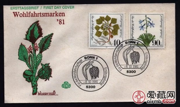 8西德濒危沼泽草甸和水生植物邮票首日封一套两枚,按图发货,多项拍品