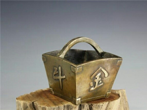 古玩铜器名称金银满斗材质黄铜规格详