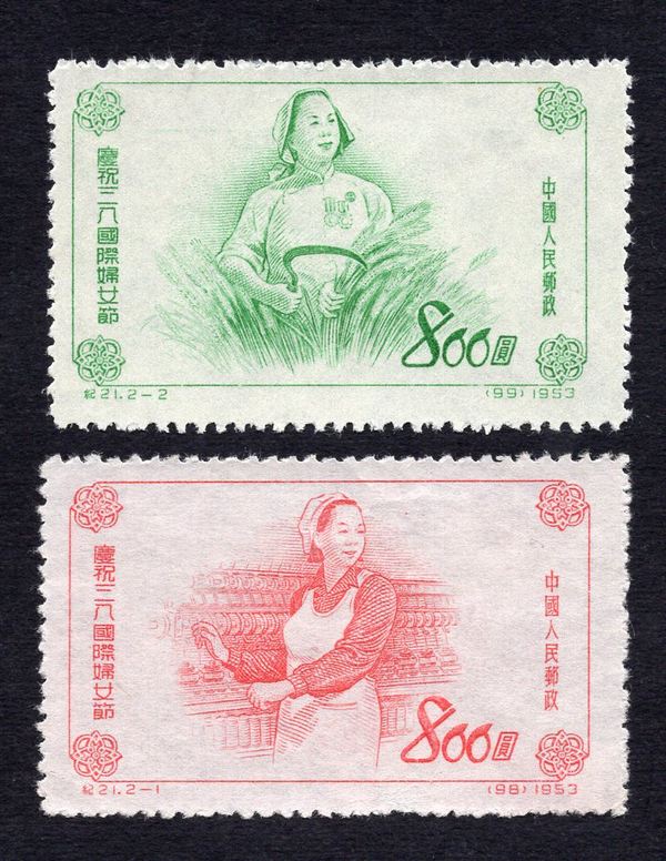 纪21庆祝三八国际妇女节,新票一真假_图片_价格_评级-邮票-爱藏网