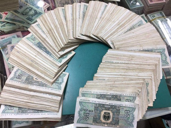 来啦来啦,拍品为8002原票500,包老保真,诚信