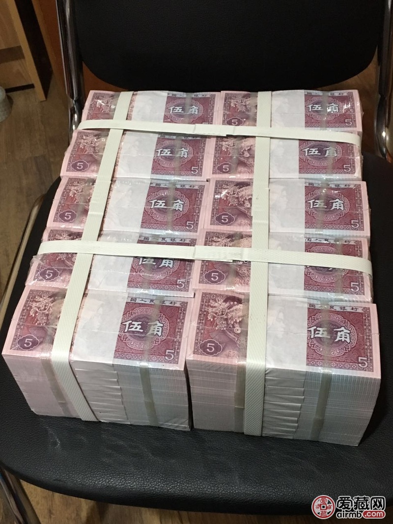 第四套人民币五角一包万张连