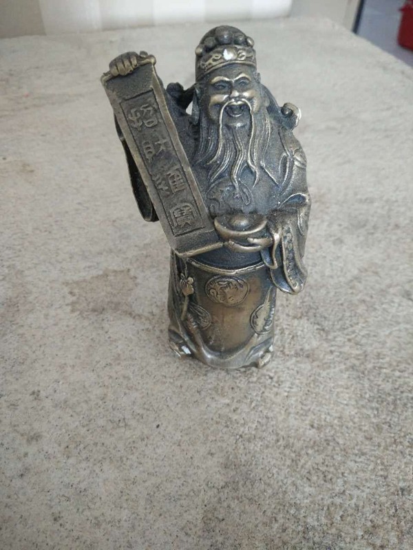 漏民国招财进宝铜财神祝大家财源广进呵呵呵