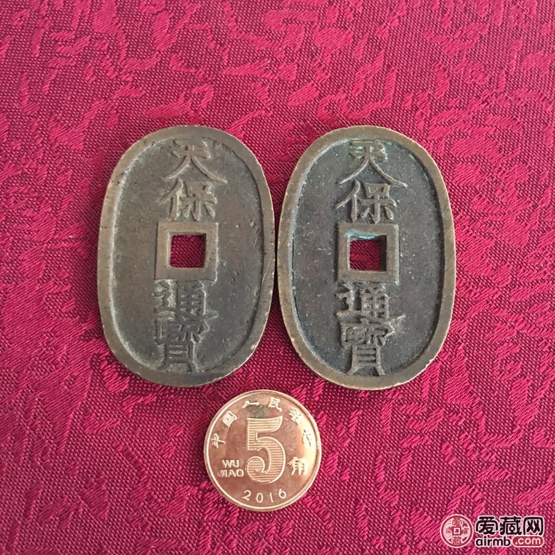 天宝石头价格(天宝石头价格多少一克) 第1张