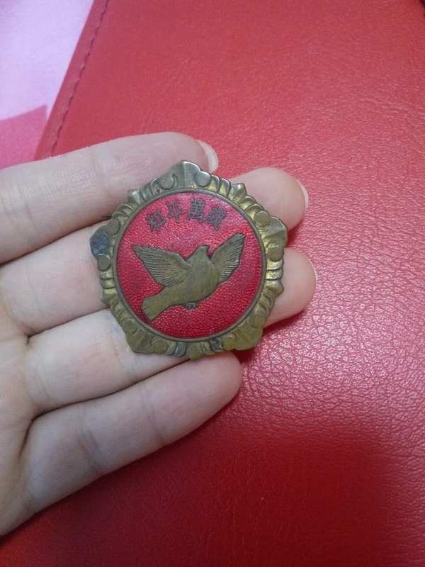 53年和平鸽包老保真如图发货,喜欢的拍,免争议