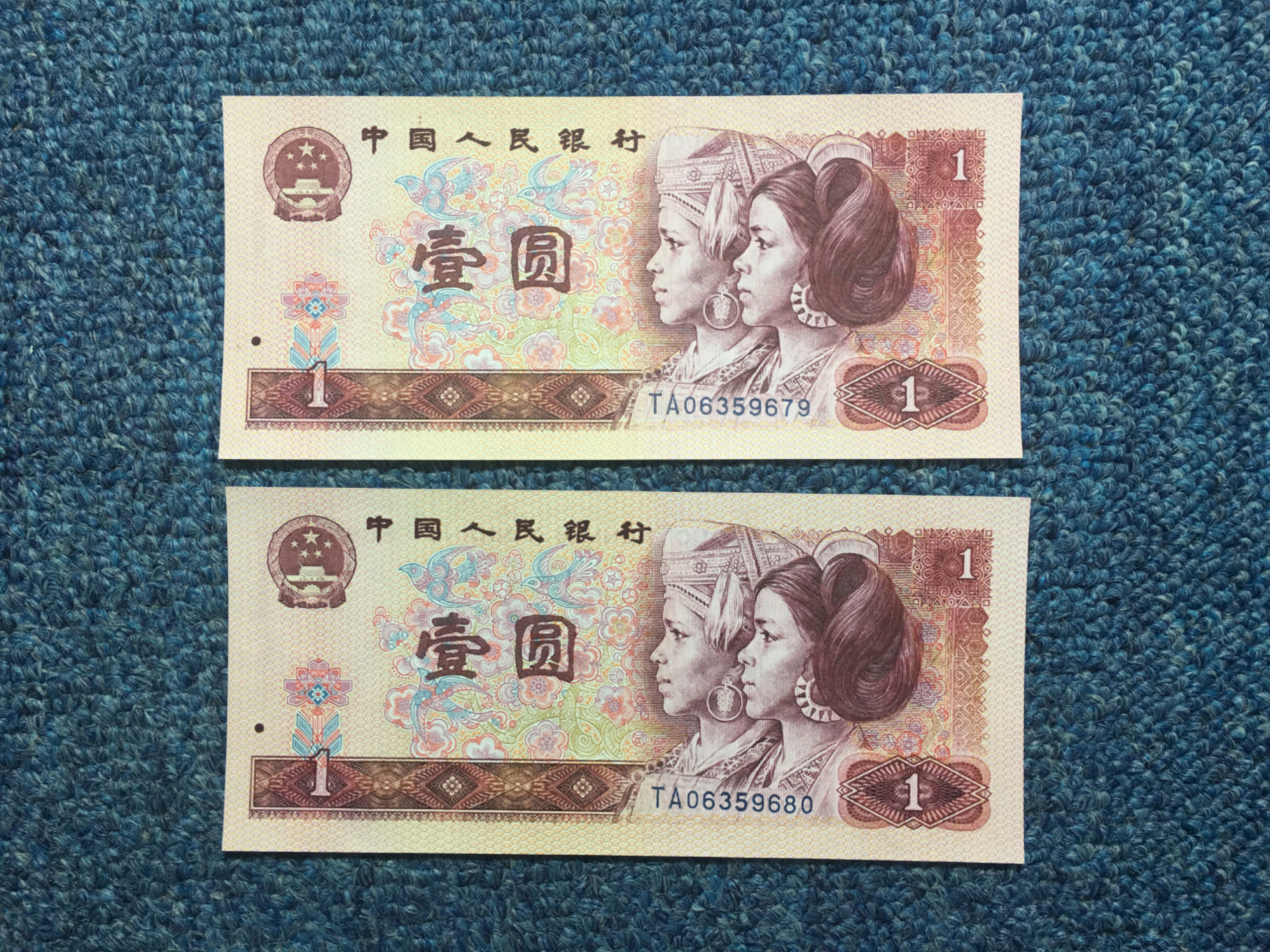 爱藏网 爱藏拍卖 纸币乐园 44 分享到: 801金龙王,荧光大格子啼血桃花