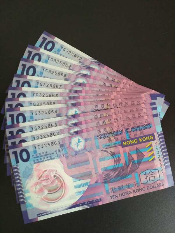 香港币标十十元面值100港元全新绝品刀拆喜