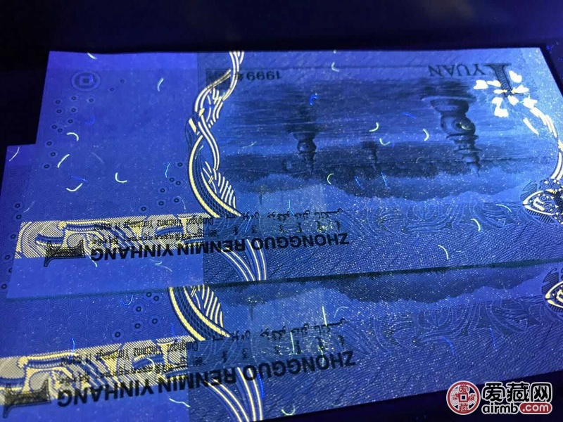 991中高密背金沙,带密金丝