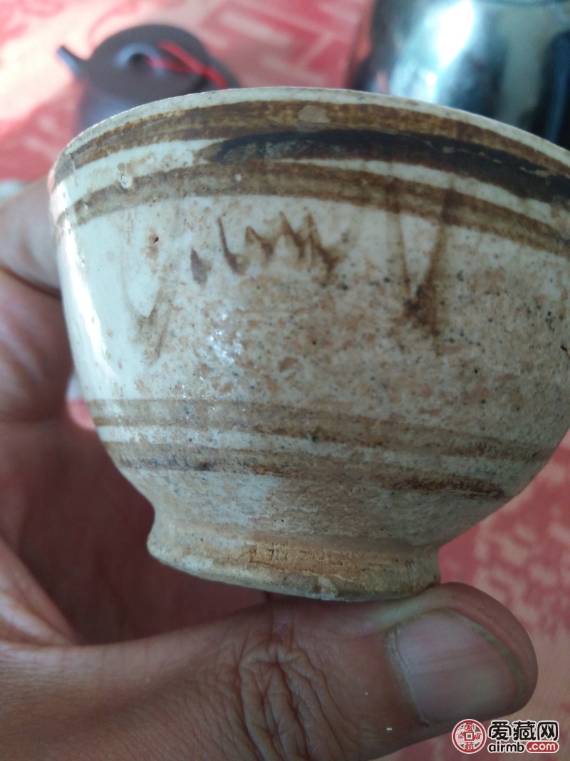 元代磁州窑系小酒杯 !精致到代