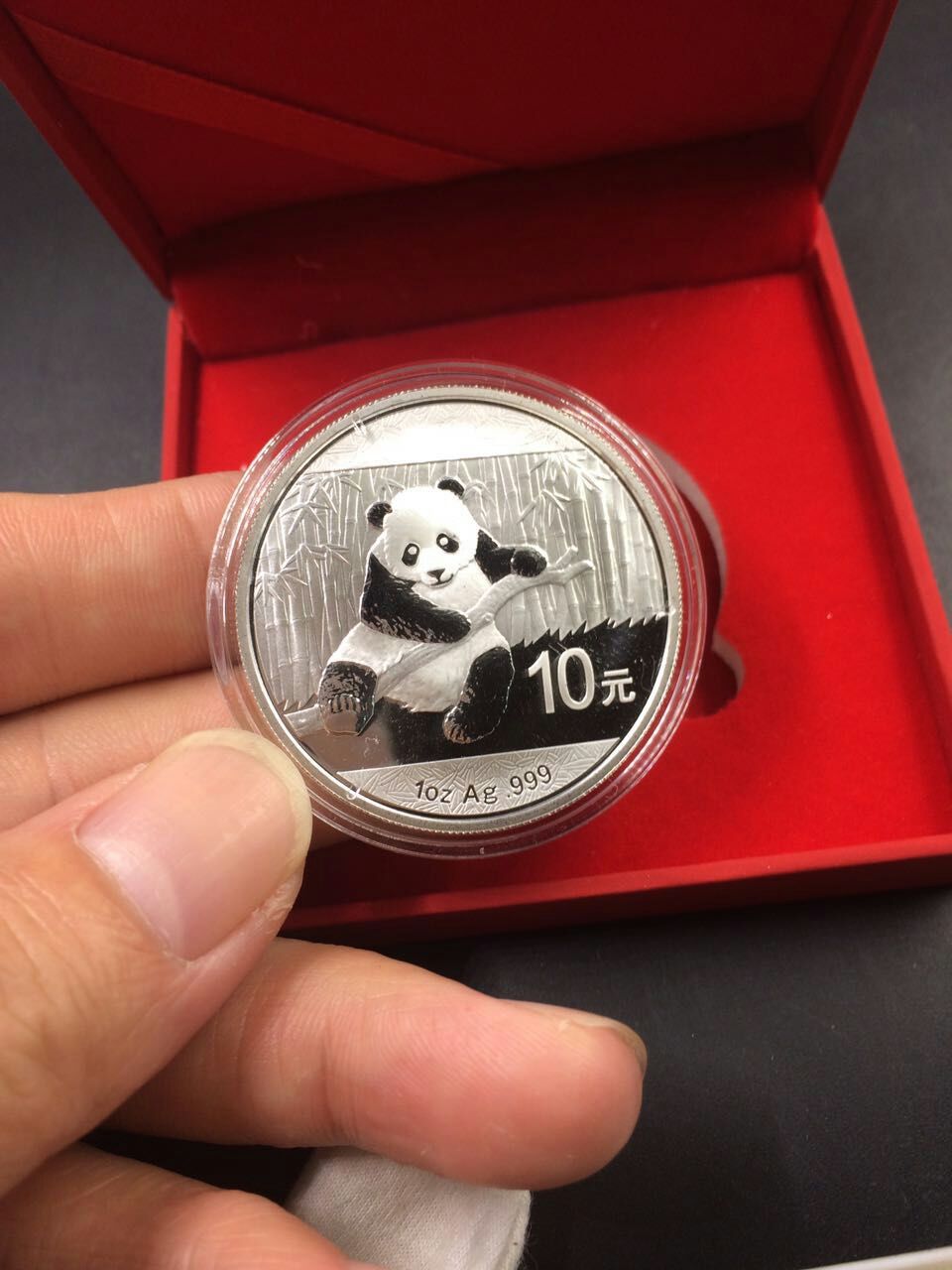 2014年熊猫金银币10元图片