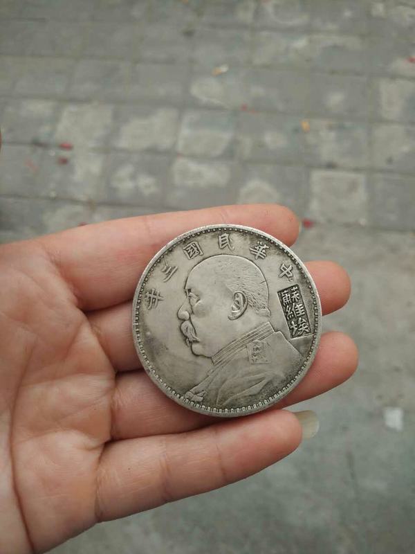 袁大头银大洋复古做旧银圆收藏投资银元银币