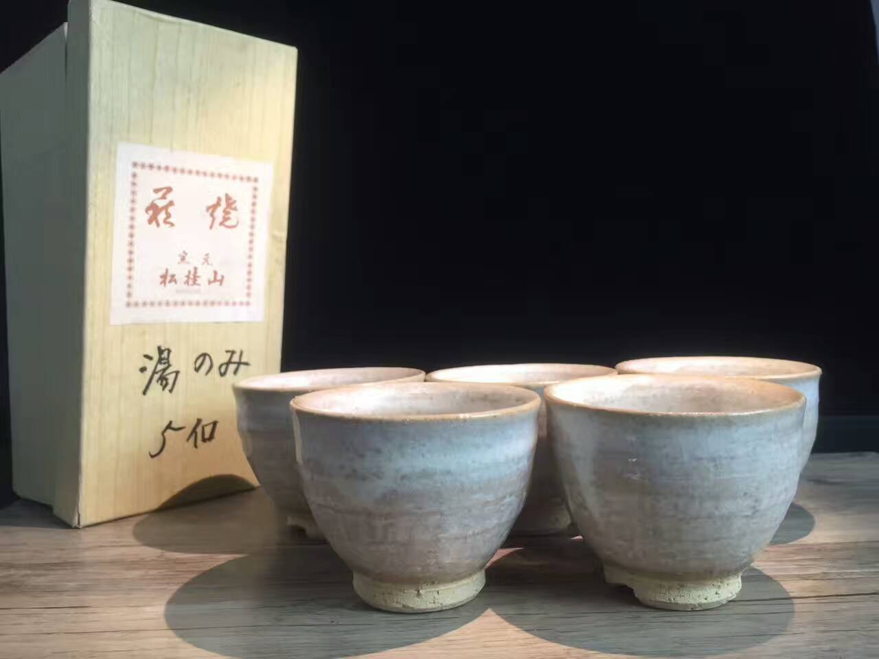 日本回流柴窯茶杯一套.