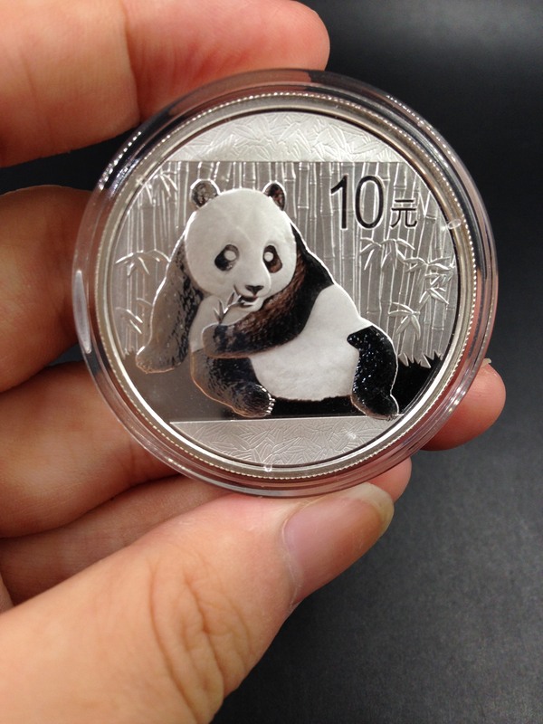 2015年熊猫银币重30克中国人民银行发行收