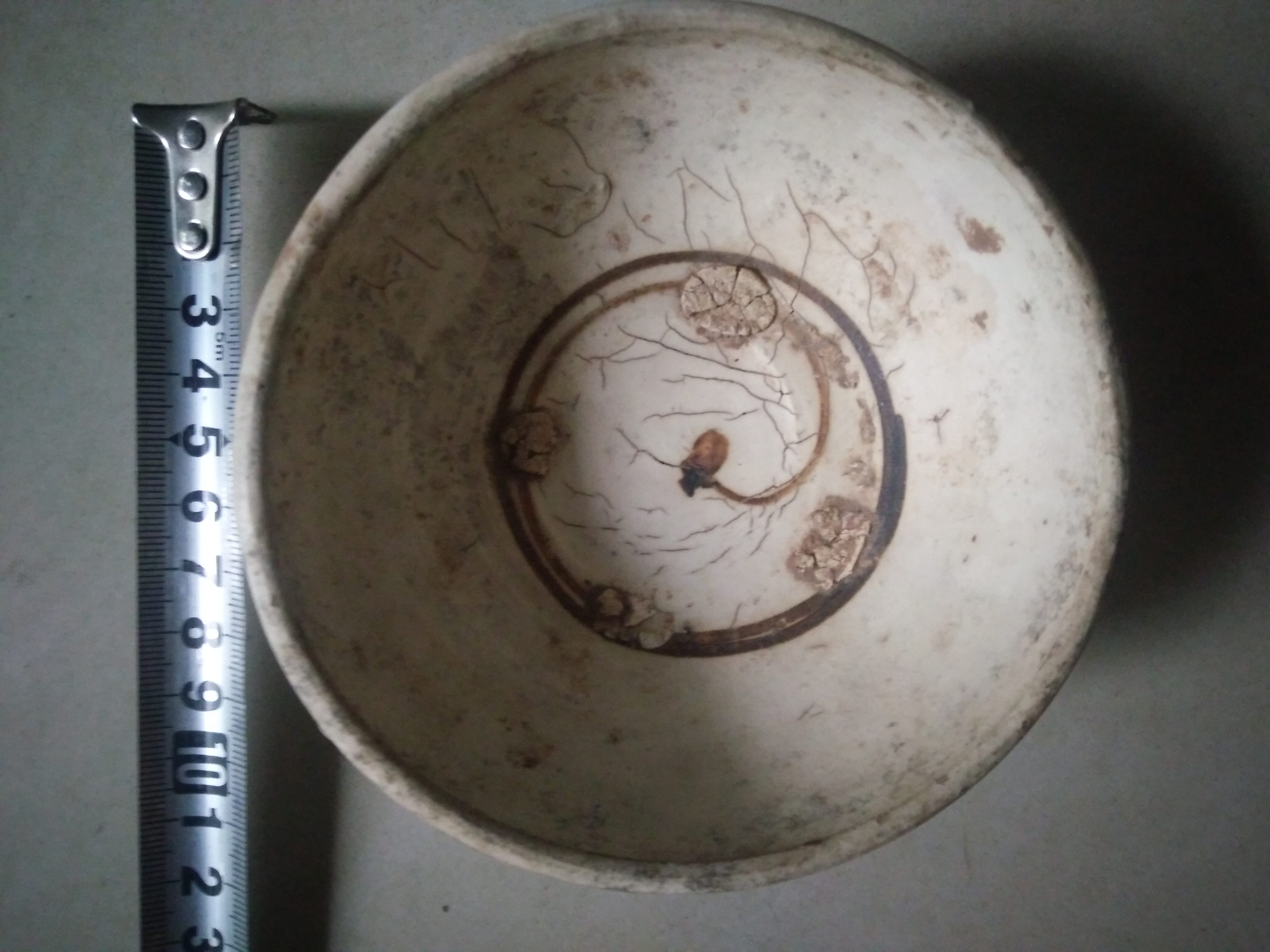 元代磁州窑小碗!如图全品,底部