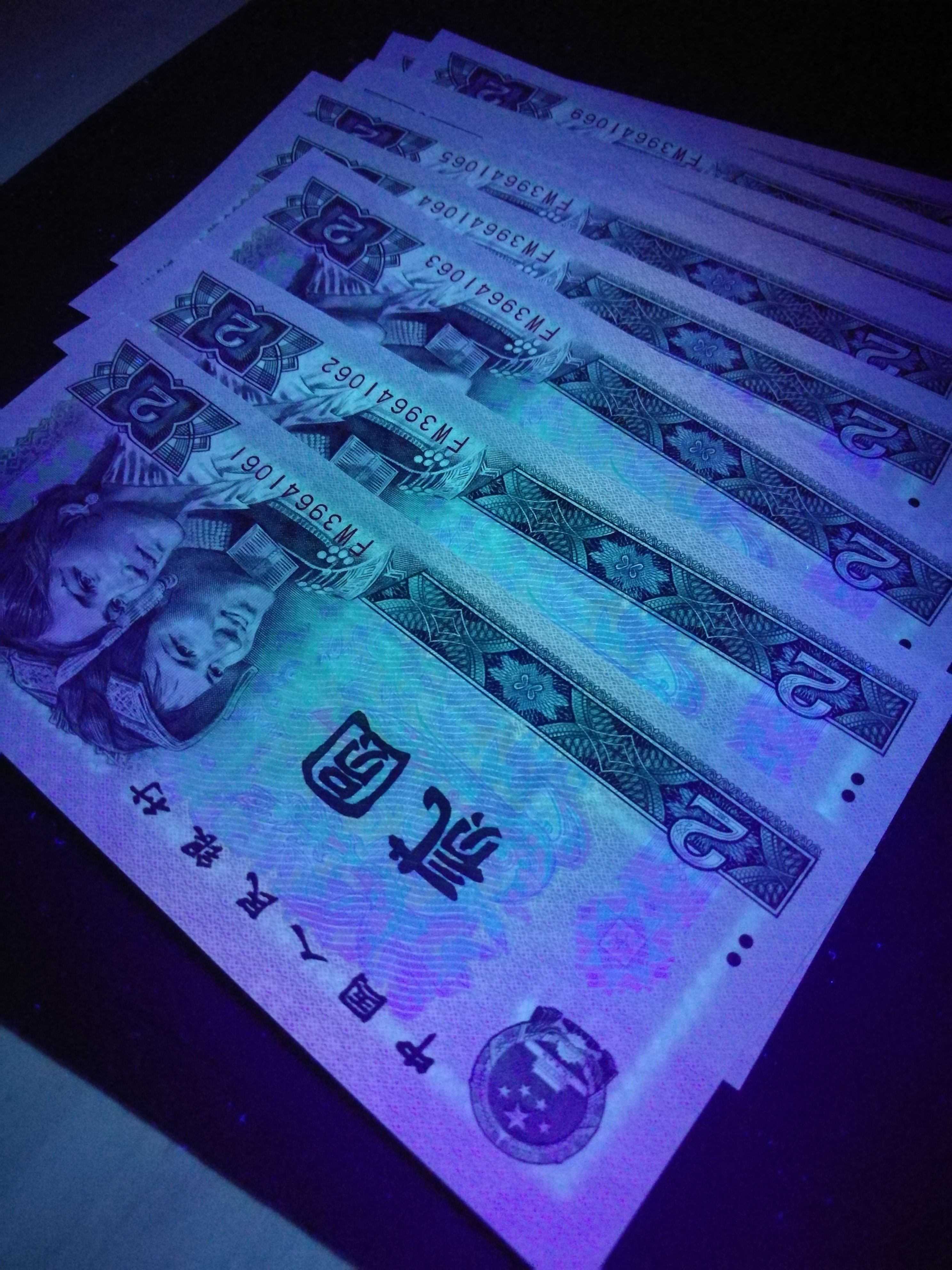 902绿幽灵标准十连!尾66!