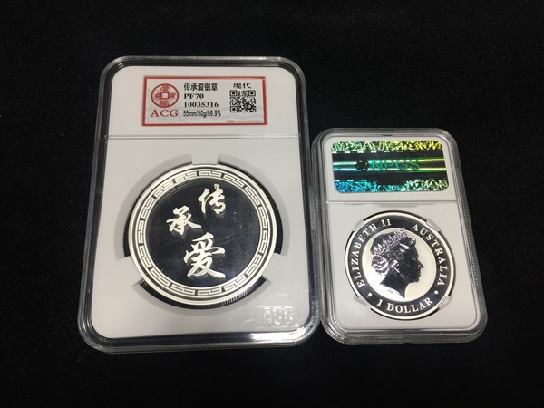 满分传承爱大银章中国邮政出品含999纯银50