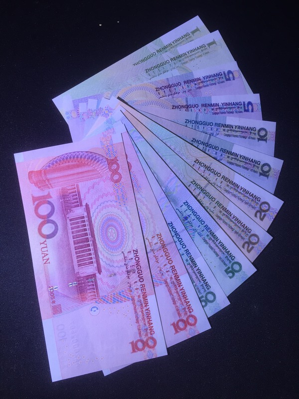 花少钱拍硬货罕见大五七同号全网最低价最低价惠