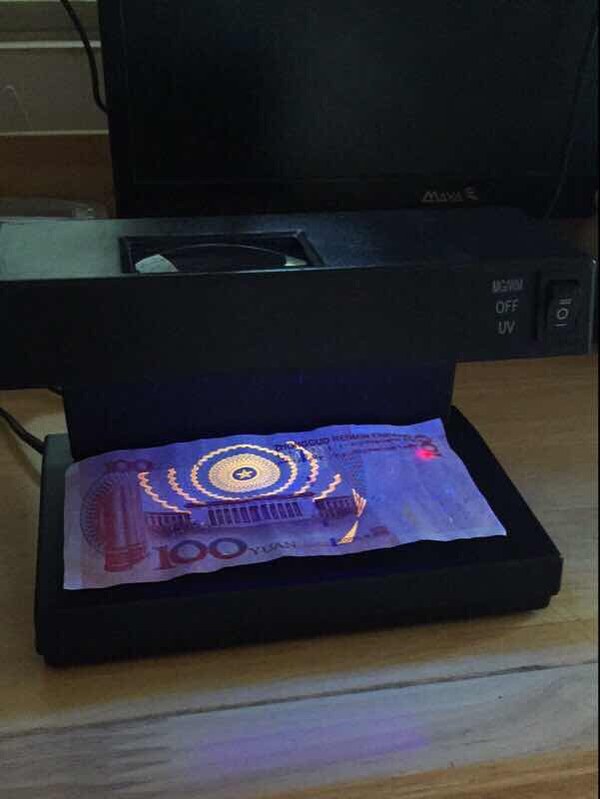 紫光台式验钞灯紫光白光两用款带合格证兼容新旧版